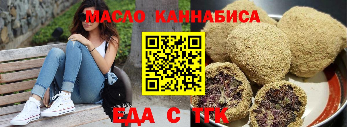 Кокаин  Гашиш  Вход с VPN  Клин  Бошки Шишки  Меф МЯУ МЯУ  