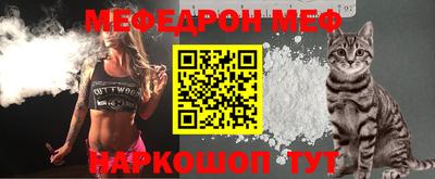 бошки Краснознаменск