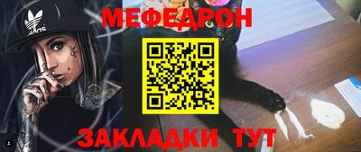 марки nbome Кумертау