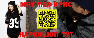 скорость Краснодар