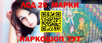 бошки Краснознаменск