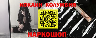 бошки Краснознаменск
