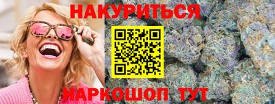 скорость Краснодар