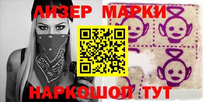 таблы Кунгур