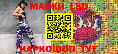 таблы Кунгур