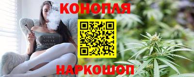 скорость Краснодар