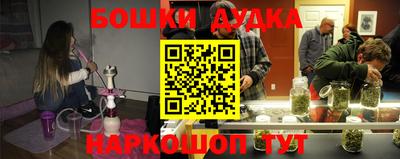 скорость Краснодар