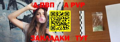 бошки Краснознаменск