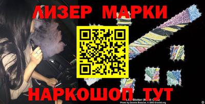 скорость Краснодар