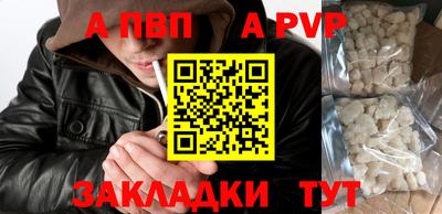 скорость Краснодар