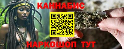 скорость Краснодар