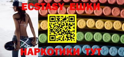 крисы Кулебаки
