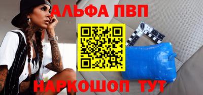 скорость Краснодар