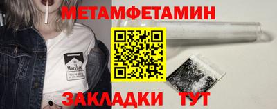 скорость Краснодар