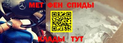 каннабис Краснокаменск