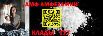 скорость Краснодар