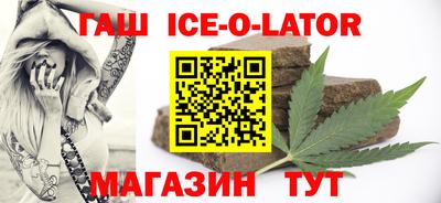 таблы Кунгур