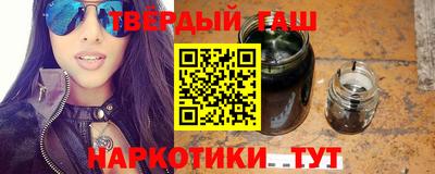 марки nbome Кумертау