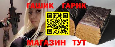скорость Краснодар