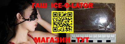 крисы Кулебаки