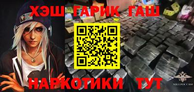 марки nbome Кумертау