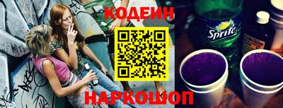 скорость Краснодар