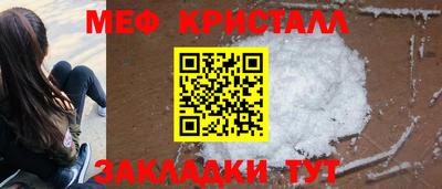 бошки Краснознаменск